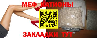 крисы Берёзовский