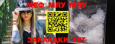 марки nbome Бийск