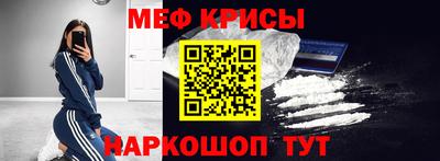 амф Беслан