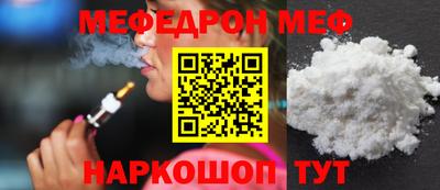 ECSTASY Гай