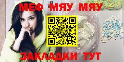 ГАЛЛЮЦИНОГЕННЫЕ ГРИБЫ Балаково