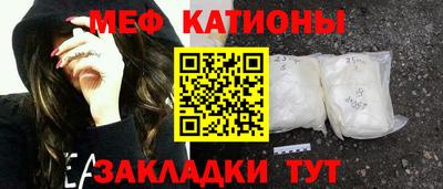 дистиллят марихуана Балашиха