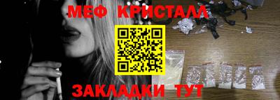 крисы Берёзовский