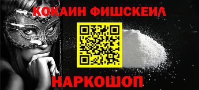 крисы Берёзовский