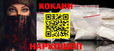 амф Беслан
