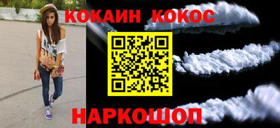крисы Берёзовский