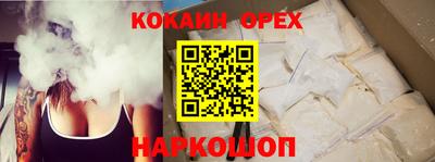 крисы Берёзовский
