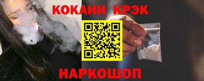 ГАЛЛЮЦИНОГЕННЫЕ ГРИБЫ Балаково