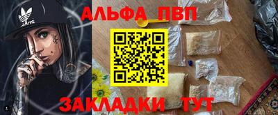 крисы Берёзовский