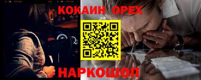 крисы Берёзовский