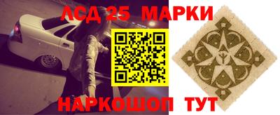 дистиллят марихуана Балашиха