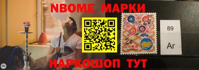 дистиллят марихуана Балашиха