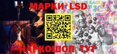 дистиллят марихуана Балашиха