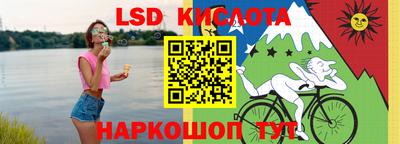 ГАЛЛЮЦИНОГЕННЫЕ ГРИБЫ Балаково