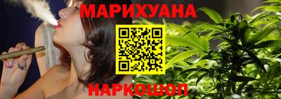 амф Беслан