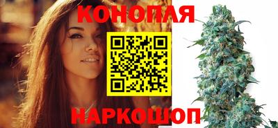 амф Беслан