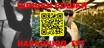 ГАЛЛЮЦИНОГЕННЫЕ ГРИБЫ Балаково