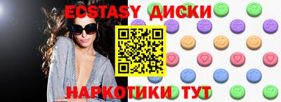 крисы Берёзовский