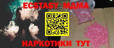 крисы Берёзовский