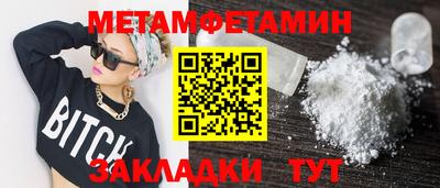 крисы Берёзовский