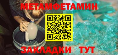 крисы Берёзовский