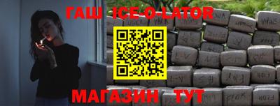 ГАЛЛЮЦИНОГЕННЫЕ ГРИБЫ Балаково