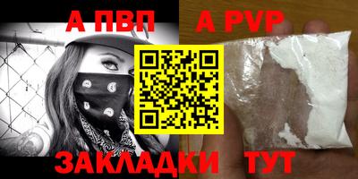 дистиллят марихуана Балашиха