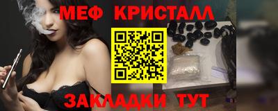 марки nbome Бийск