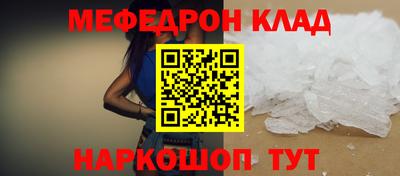 ГАЛЛЮЦИНОГЕННЫЕ ГРИБЫ Балаково