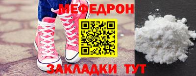 марки nbome Бийск