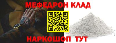 ГАЛЛЮЦИНОГЕННЫЕ ГРИБЫ Балаково