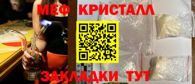 марки nbome Бийск