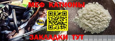 марки nbome Бийск