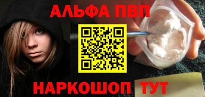 дистиллят марихуана Балашиха