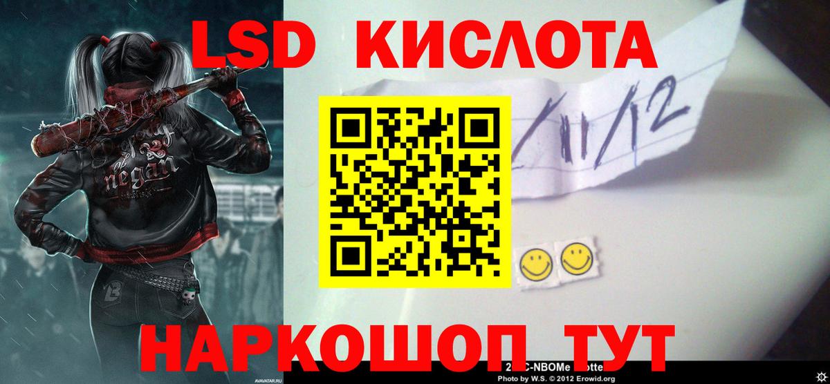 omg   Лсд 25 экстази  Лсд 25 экстази ecstasy  Будённовск  Лсд 25 экстази ecstasy 