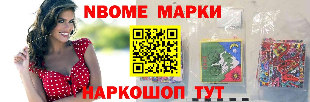 ЛСД экстази кислота  Вход с VPN  блэк спрут   LSD-25 экстази ecstasy  Будённовск 