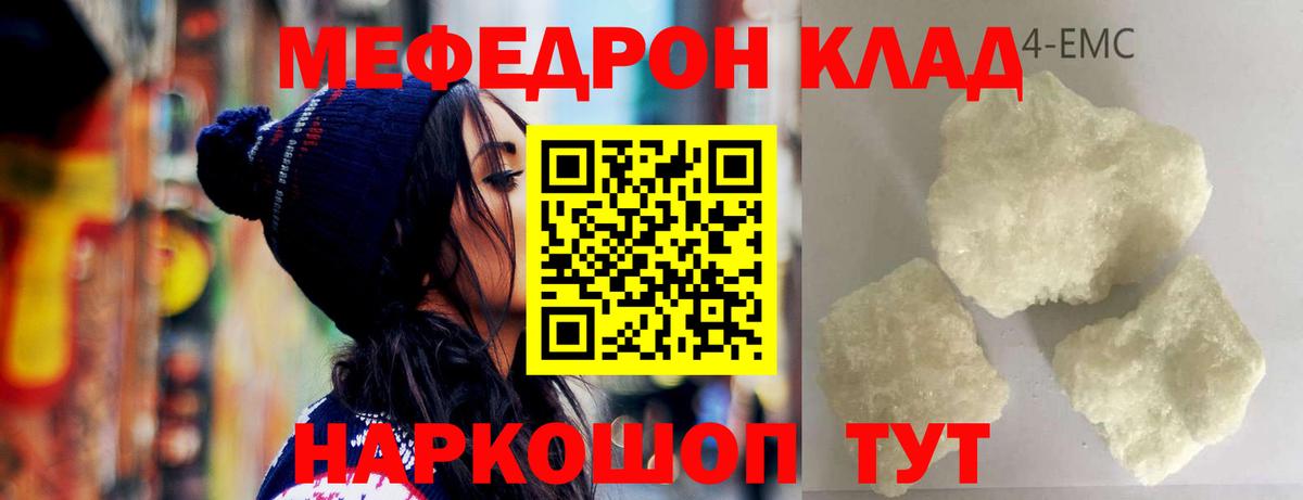 А ПВП Будённовск